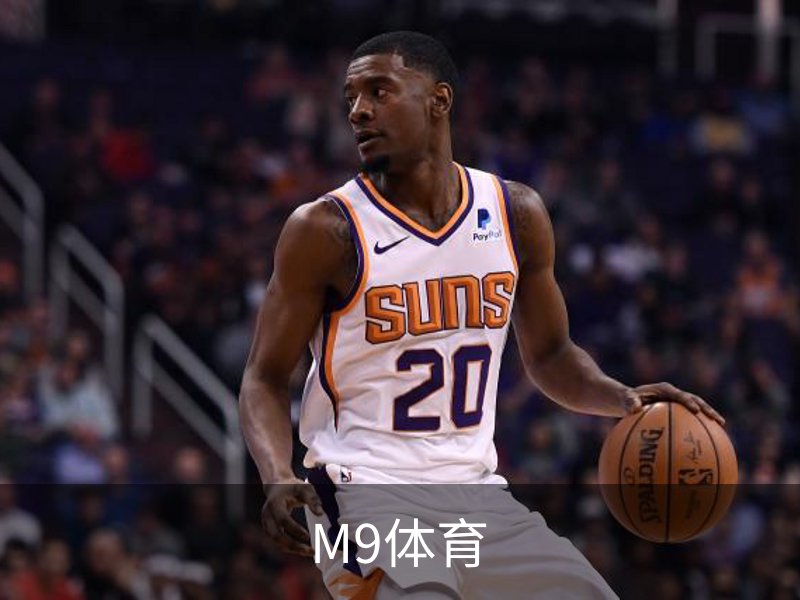 关于M9体育